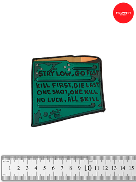 Шеврон REDWAR Гостомельский магазин PVC