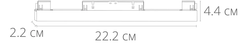 Магнитный трековый светильник Arte Lamp LINEA