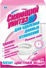 Чистящее средство для удаления донных отложений Розовая вода Сияющий унитаз 300 гр.