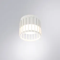 Потолочный светильник Arte Lamp ATRIA