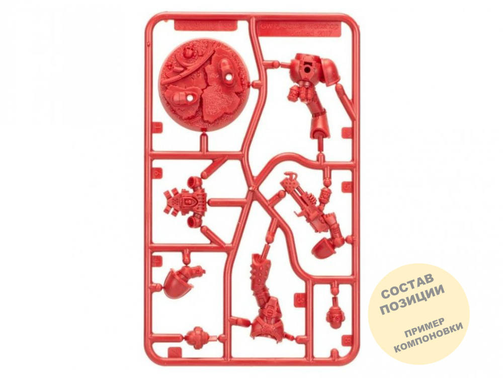 SM heroes: Brother Seraphan