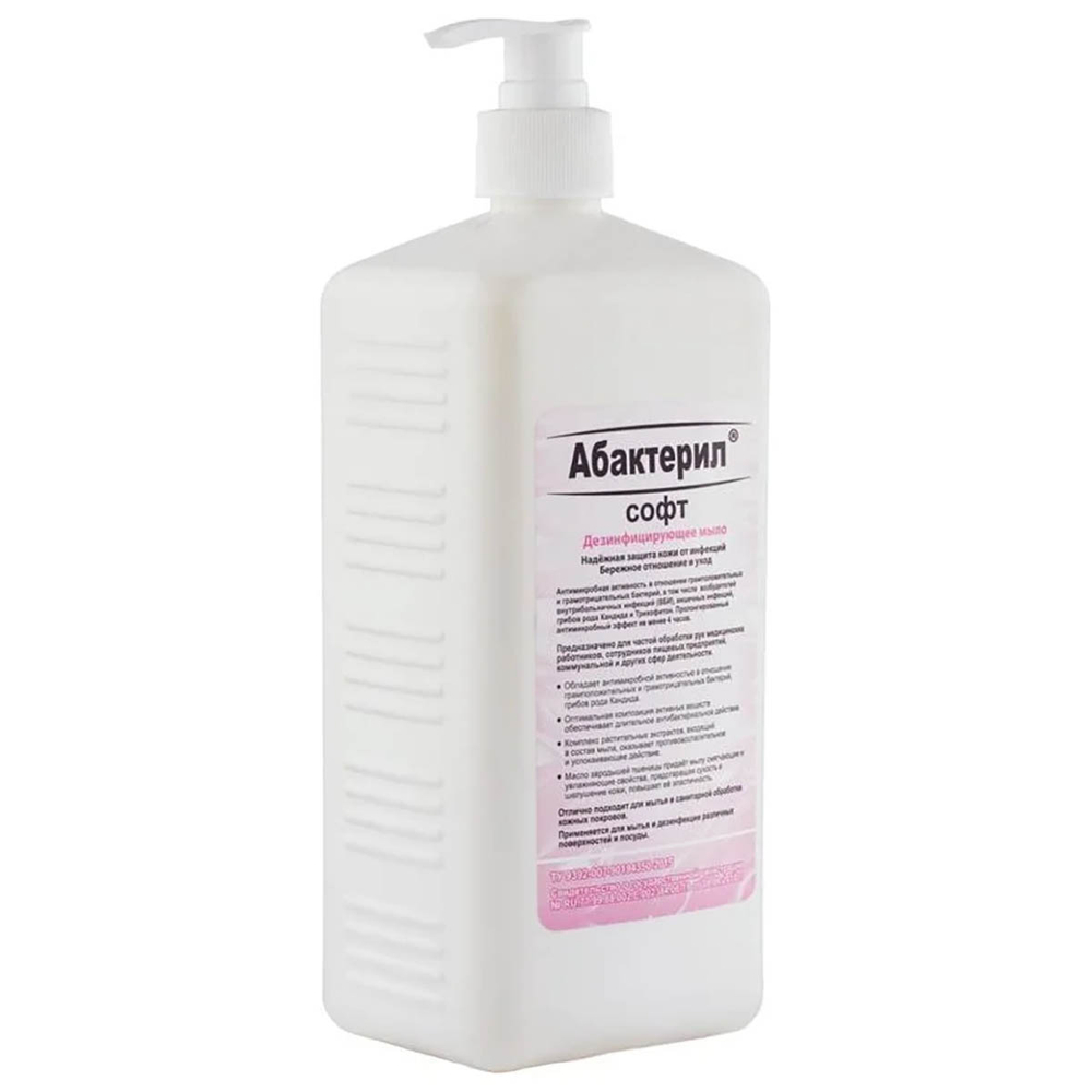 Дезинфицирующее жидкое мыло Абактерил-Софт 1 л с дозатором