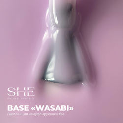 She Camouflage Base - База камуфлирующая Wasabi, 15мл