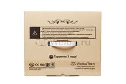 Аппарат для лимфодренажа и массажа WelbuTech Seven Liner Luxury Zam, стандартный комплект, размер XXL (новый тип стопы)