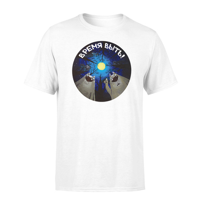 Футболка "Время выть"