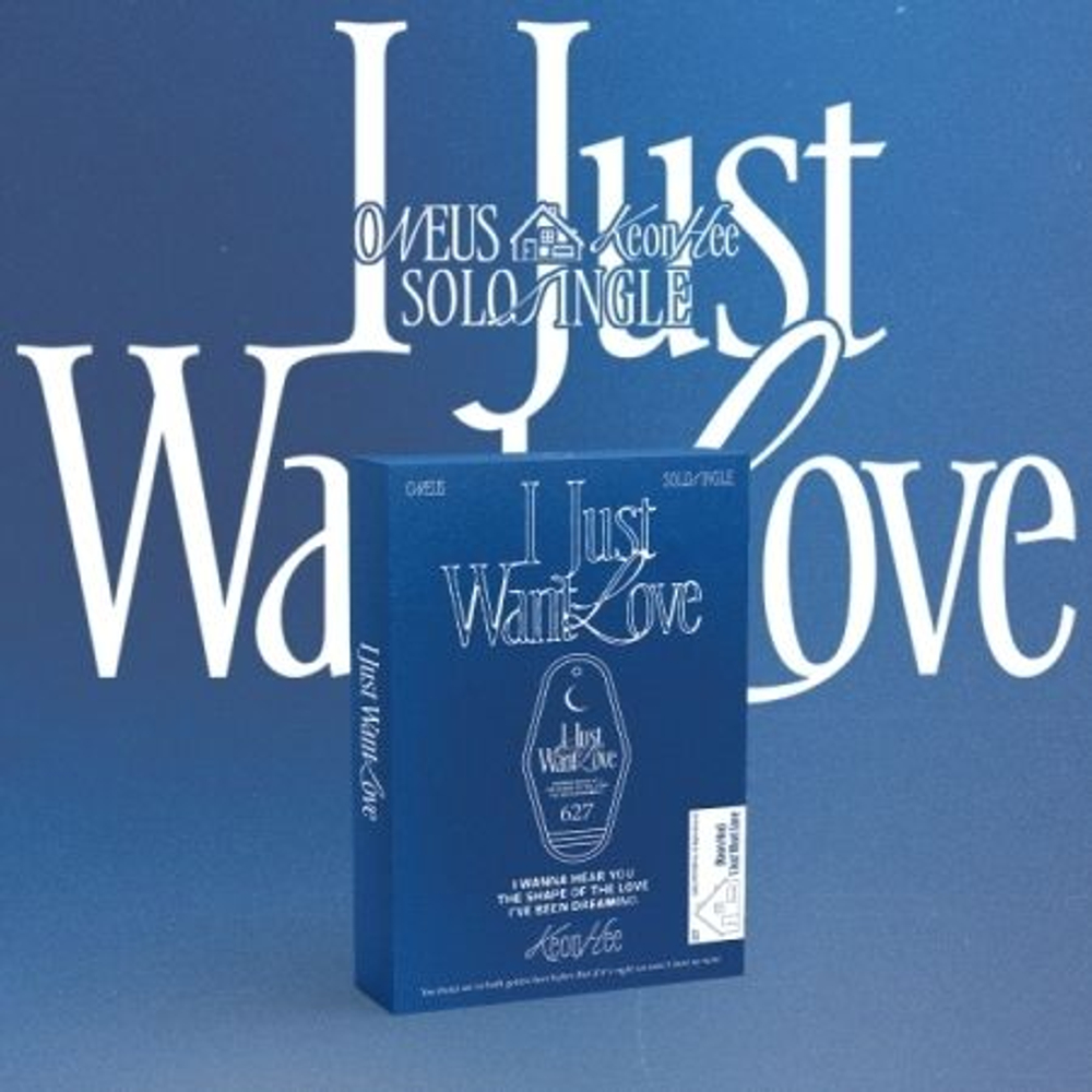 Альбом KEONHEE (ONEUS) - I JUST WANT LOVE Solo Single Album POCAALBUM Version