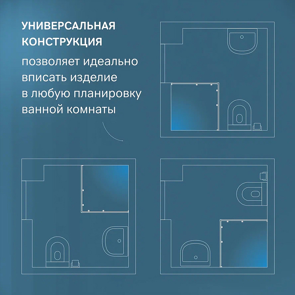 Душевой уголок AM.PM X-Joy 100х80 W94G-403-10080-BТ профиль Черный матовый стекло прозрачное