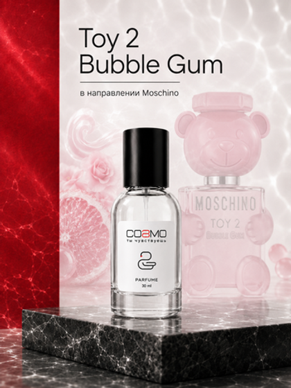 Moschino Toy 2 Bubble Gum