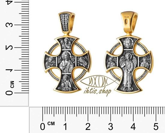 Православный крест с ликами: Гсп-дь Вседержитель. Архангелы, Ангел-Хранитель. Николай Чудотворец. Сергий Радонежский_3