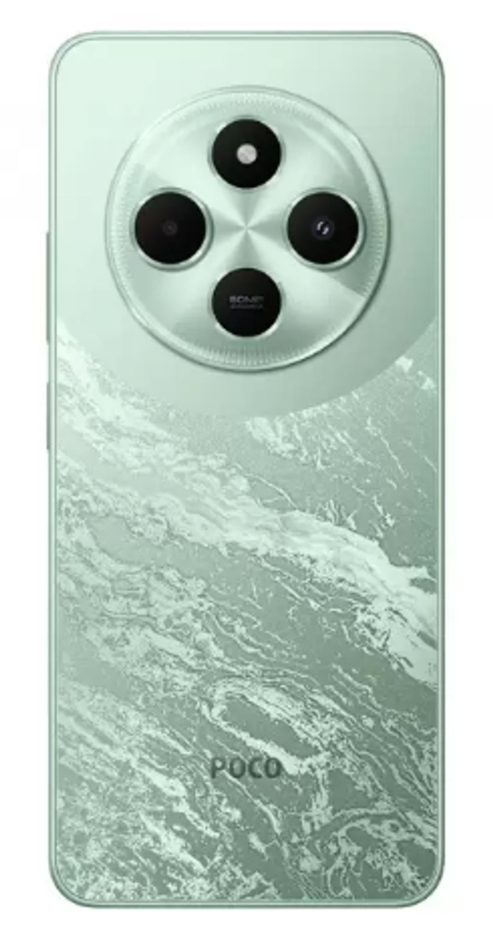 Xiaomi Poco C75 8/256Gb (Green) RU