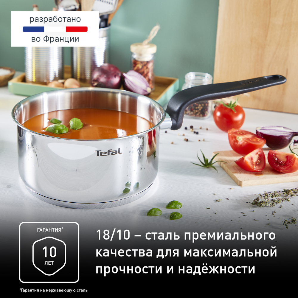 Набор посуды Tefal PRIMARY 11 предметов 16/18/20/24 см E308SB74
