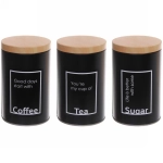 Банка для продуктов металлическая «Black style» 900мл 9*14,5см