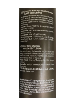 Шампунь мужской тонизирующий / Curex Gentleman 300 мл