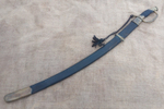 Реплика шашка солдатская Драгунская кованая, образца 1881 года