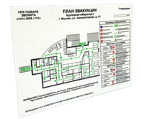 План эвакуации А3 на пластике (300х400 мм)
