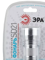 Фонарь ЭРА SD21 21*LED,3*AAA.алюм
