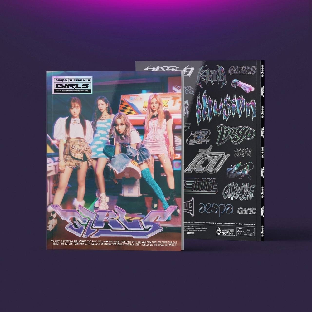 Альбом aespa - Girls (Real World Ver.)