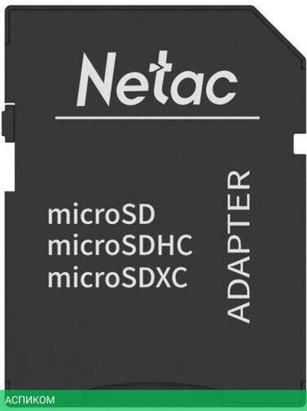 Карта памяти Netac P500 Standard 64GB + адаптер (NT02P500STN-064G-R)