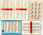 Набор из 5 переливных (стерео) Календариков . Мультфильмы СССР 1974, 1975, 1982 гг.