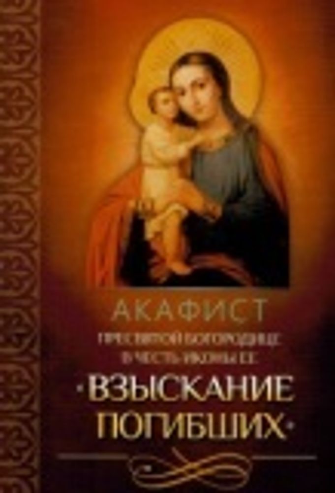 Картинка.jpg