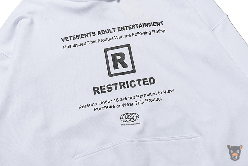 Худи Vetements "Adult Entertainment"