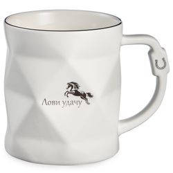 КРУЖКА LEFARD "ЛОВИ УДАЧУ" 390МЛ