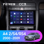 Teyes CC3 9" для Audi A4 2000-2009