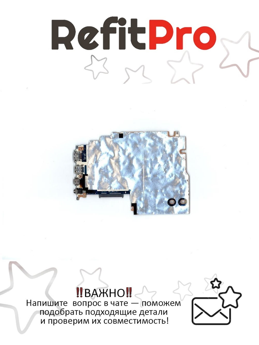 Материнская плата для ноутбука Lenovo ideapad 320S-15ISK KA-541P WIN Intel core I3-6006U 920MX 12G (5B20N77755), оригинал