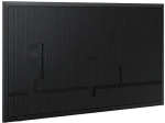 Панель Samsung  QH43C
