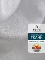 Тюль Канвас / Отрез ткани для штор