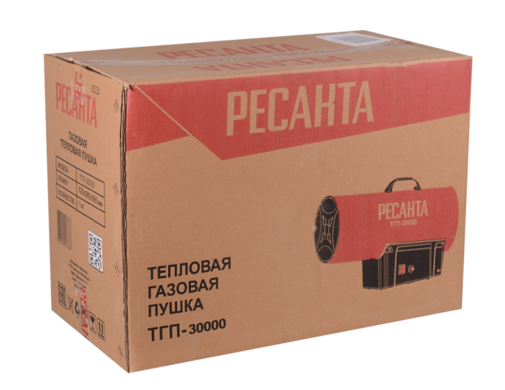 Газовая тепловая пушка РЕСАНТА ТГП-30000