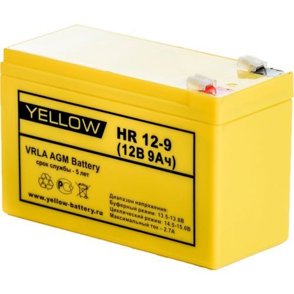 Аккумулятор YELLOW HR 12-9