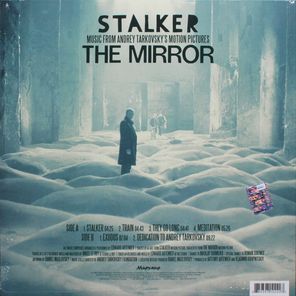 Soundtrack / Эдуард Артемьев: Сталкер, Зеркало (Музыка Из Кинофильмов Андрея Тарковского)(LP)