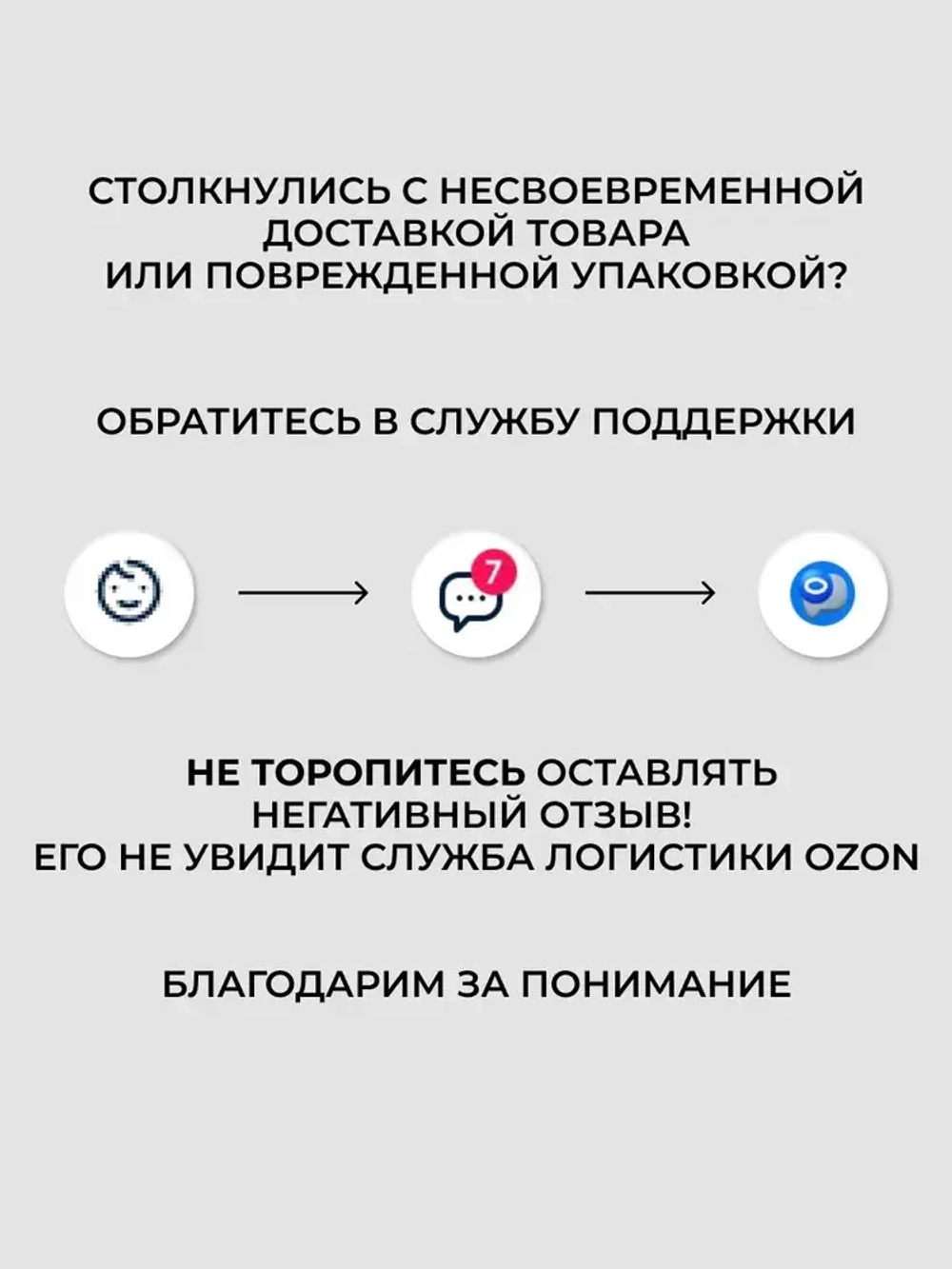 Чертилка с победитовым наконечником (твердосплавная) по металлу, стеклу, керамике / скрайбер / штихель, NISARA