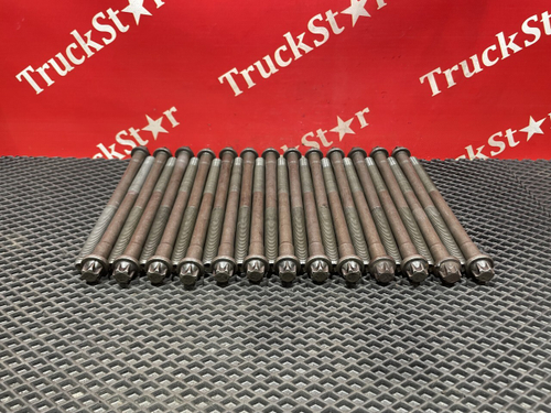 Комплект болтов ГБЦ