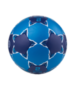 Мяч гандбольный Motaro №2