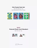 Календарь SHINEE - 2025 SEASON’S GREETINGS
