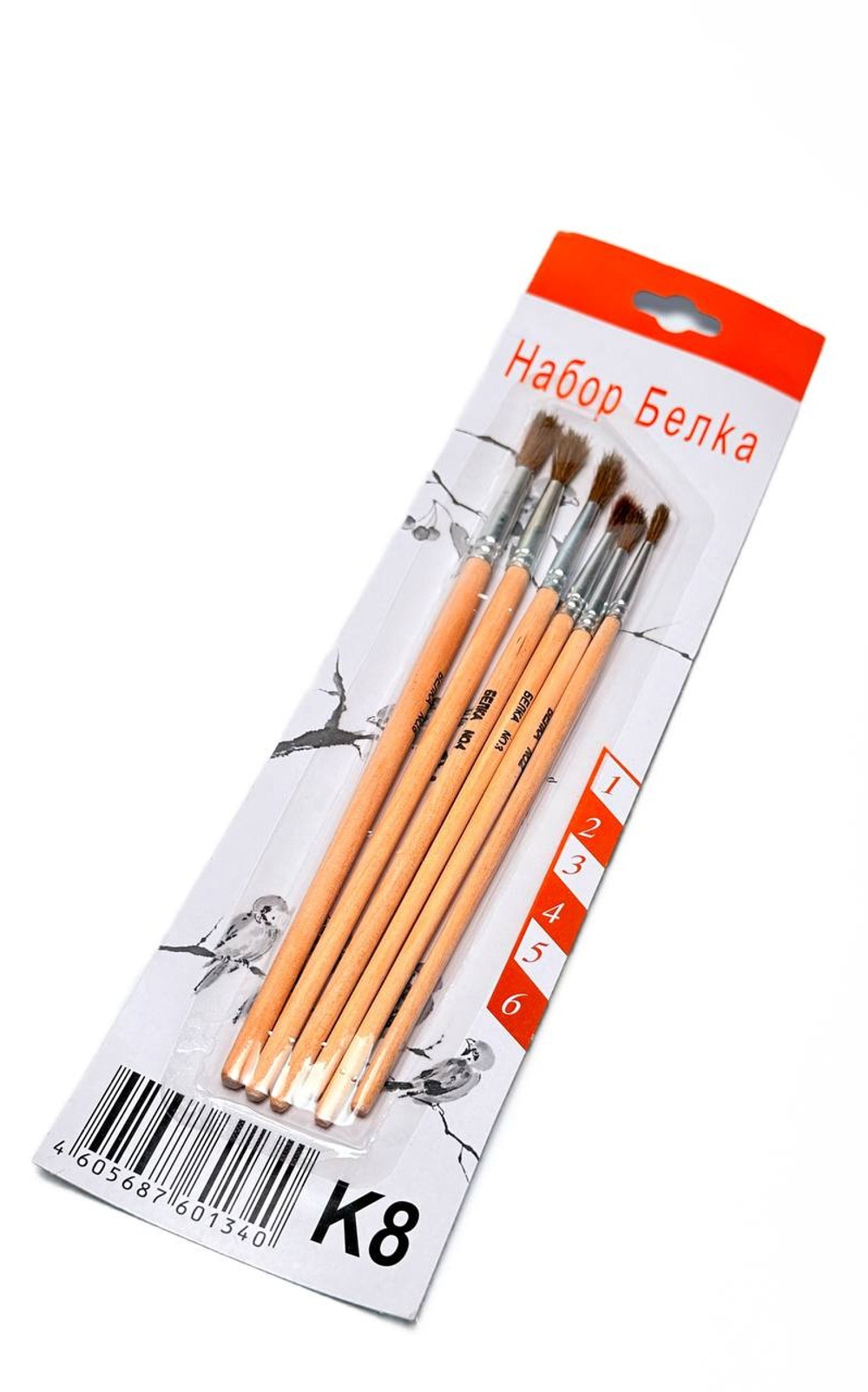 Набор кистей "Белка" оптом