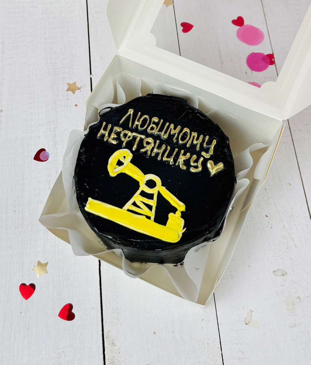 Бенто торт мужу на день рождения «Любимому нефтянику»