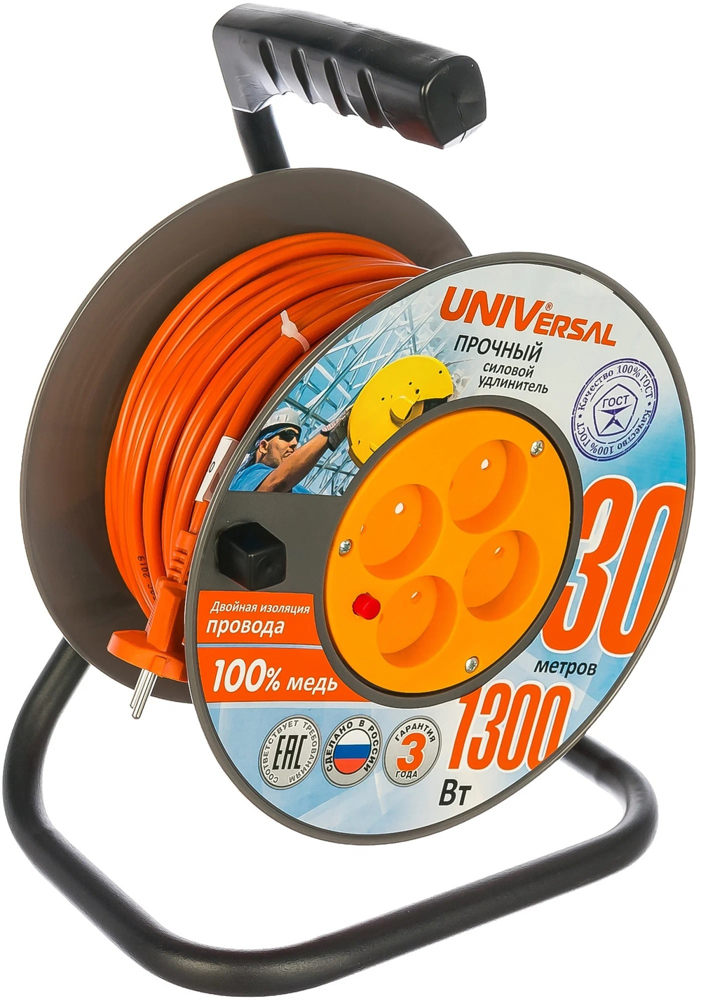 Удлинитель силовой UNIVersal 9634148