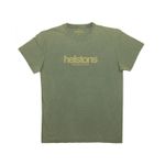 TS Corporate / Хаки