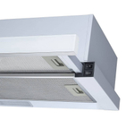 Вытяжка встраиваемая в шкаф LEX Hubble G 500 White (y)