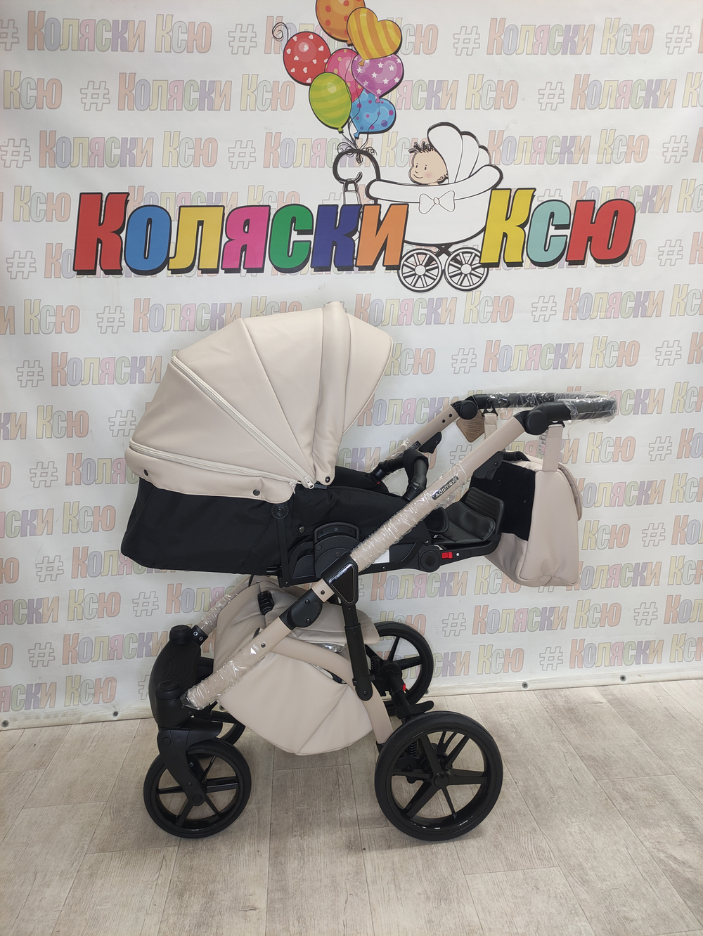 Коляска модульная Adamex Chantal Pro Natura CN-3-VANILLA