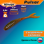 Силиконовая приманка PULSAR 4,0"(6шт) 100мм, цвет 027