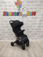 Коляска прогулочная Carrello Porto CRL-5522 Vintage Black