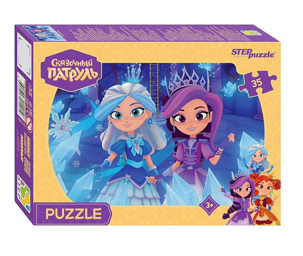 Пазл 35эл. "Сказочный патруль" (0+ Медиа) (Степ пазл)