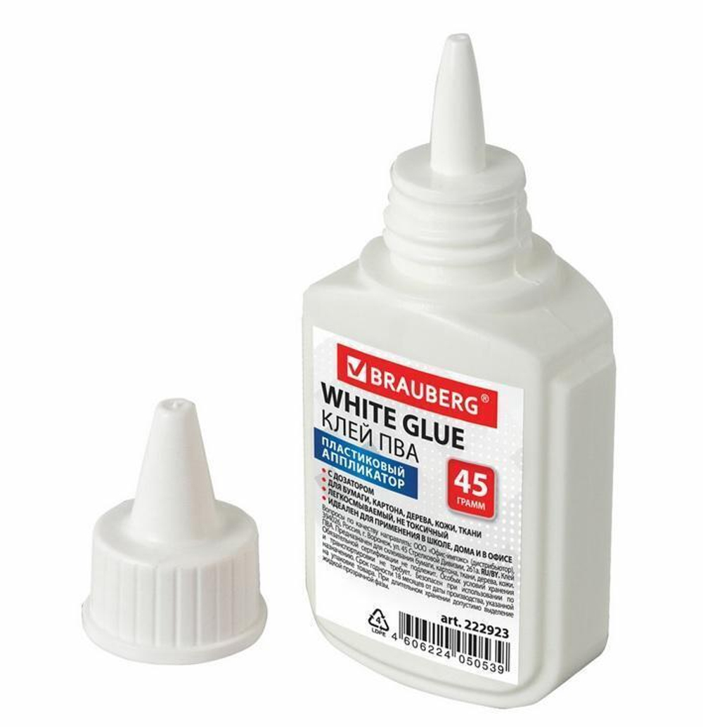 Клей ПВА 45г (BRAUBERG)