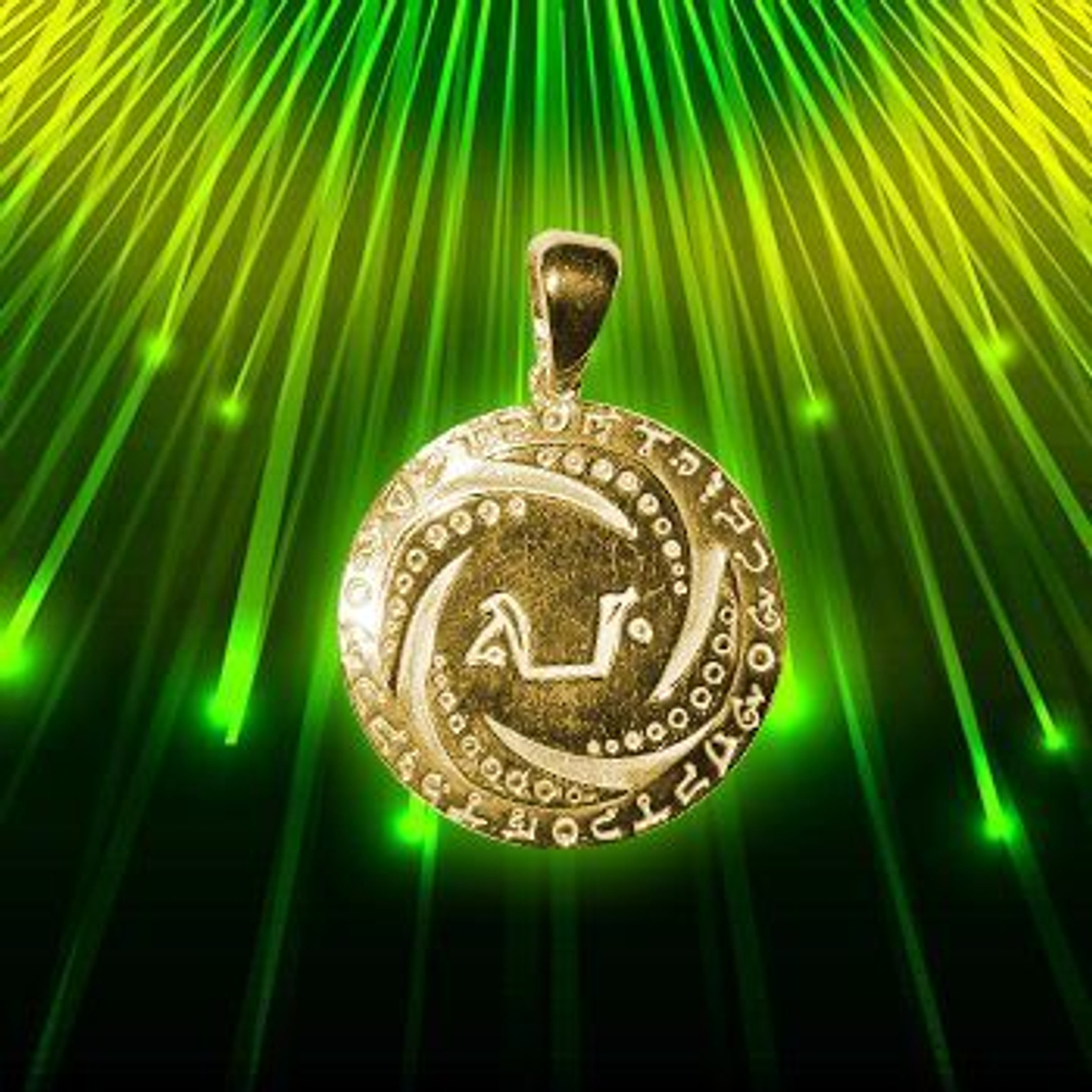 Амулет Талисман Денежный Щит серебро+позолота ЮРВ-26-з