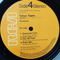 Винтажная виниловая пластинка LP Scorpions Tokyo Tapes (Japan 1978) (No Obi) Suspender Love