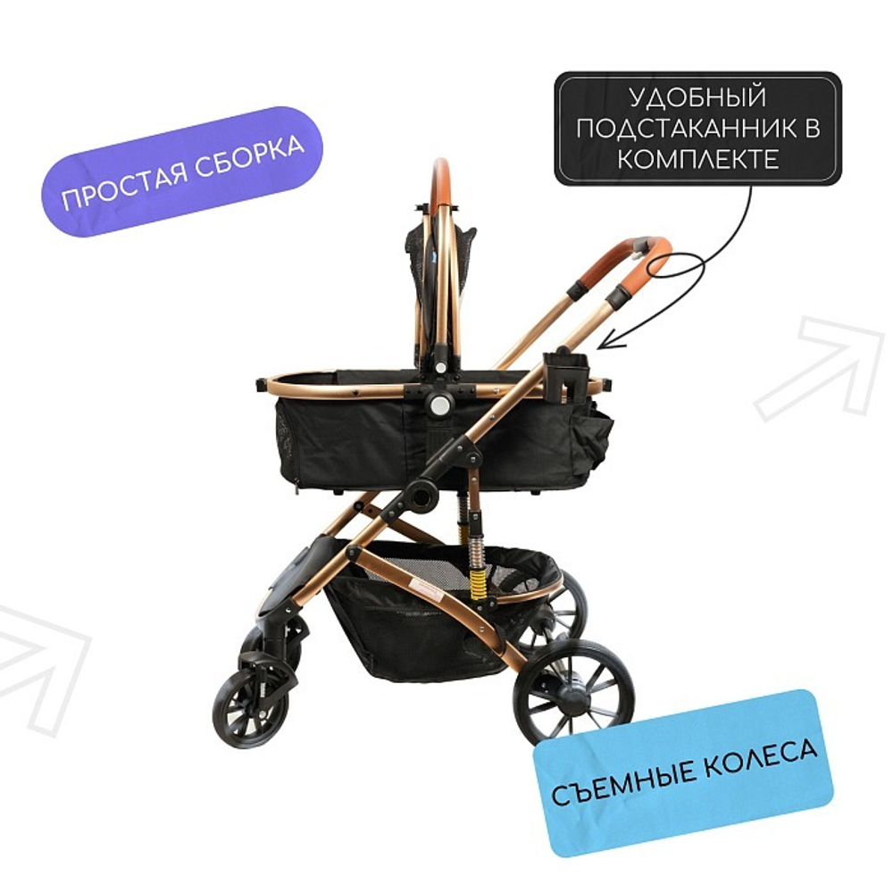 Коляска прогулочная Mr.Kranch для собак и кошек большая с амортизацией (макс. нагрузка 20 кг) разноцветная